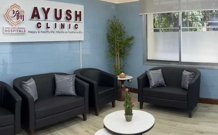 Shree Hindu Mandal Hospital - Ayush Clinic - Premier Care