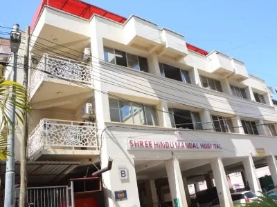 Hospital Front (1)